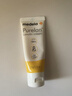 美德樂(lè )（Medela）羊脂膏乳頭膏保護霜修護膏高純度防皸裂膏滋潤準孕婦瑞士進(jìn)口37g 曬單實(shí)拍圖