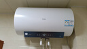 海爾（Haier）電熱水器60升ME3 【咨詢(xún)客服領(lǐng)補貼】一級能效家用儲水式 金剛無(wú)縫膽速熱鎂棒免更換WIFI智聯(lián) 60L 2200W 80%客戶(hù)首選ME3行業(yè)第一 曬單實(shí)拍圖