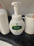 曼秀雷敦樂(lè )膚潔氨基酸潔面泡沫150ml*2 抗痘溫和不緊繃男女士水楊酸洗面奶 曬單實(shí)拍圖