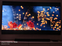 TCL電視 98Q10M 98英寸 SQD-Mini LED 100%全局高色域 超級蝶翼華曜屏 萬(wàn)象分區 98/100英寸 護眼 曬單實(shí)拍圖
