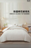名創(chuàng  )優(yōu)品（MINISO）送可拆洗被套 新疆棉花被子四季被棉被芯春秋被雙人200*230cm6斤 曬單實(shí)拍圖