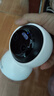網(wǎng)視無(wú)憂(yōu)【雙攝追蹤】無(wú)線(xiàn)全彩攝像頭家用監控器360度無(wú)死角帶夜視全景語(yǔ)音手機遠程家庭室內嬰兒寵物看護 【續航版】變焦雙攝+雙頻WiFi+一鍵呼叫 【85%用戶(hù)選擇】攝像頭+15天循環(huán)錄像 曬單實(shí)拍圖