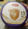 伊利金領(lǐng)冠菁護A2β-酪蛋白高量乳鐵蛋白幼兒配方奶粉3段(1-3歲)800g 曬單實(shí)拍圖