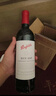 奔富（Penfolds）BIN407赤霞珠紅葡萄酒 750ml*6瓶原箱裝 澳洲進(jìn)口 曬單實(shí)拍圖