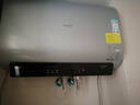 華帝【國家補貼15%】小扁豆W5電熱水器3300W雙膽變頻 一級能效鎂棒免換DDF60-i14245/241 60升上門(mén)安裝 曬單實(shí)拍圖
