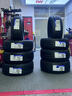 米其林（MICHELIN）汽車(chē)輪胎 205/55R16 91W 浩悅五代 Primacy 5 適配朗逸/寶來(lái)/英朗 曬單實(shí)拍圖