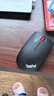 ThinkPad聯(lián)想 無(wú)線(xiàn)藍牙雙模鼠標 經(jīng)典小紅點(diǎn) 筆記本 臺式機辦公鼠標 適配ThinkBook筆記本電腦 黑色 曬單實(shí)拍圖