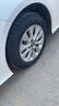 雙星汽車(chē)輪胎 195/65R15 91H SH71適配新朗逸/新卡羅拉/雷凌/寶來(lái) 曬單實(shí)拍圖
