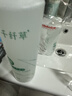 千纖草爽膚水補水噴霧保濕緊致細膩煥亮柔嫩濕敷男女大容量玫瑰水1000ml 曬單實(shí)拍圖