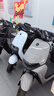 九號（Ninebot）【千璽同款】M95c+ Mk2 電動(dòng)摩托車(chē) 智能智駕 長(cháng)續航電摩 【門(mén)店自提】 到門(mén)店選顏色 曬單實(shí)拍圖