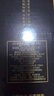 國醬1949 貴州醬香白酒 純糧食陳釀高粱口糧酒 53度500ml禮盒裝 53%vol 500mL 1瓶 國醬禮盒裝 曬單實(shí)拍圖