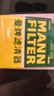 曼牌濾清器（MANNFILTER）空調濾清器空調濾芯CUK31003/1奧迪A4LQ5LA6LQ7A8LA5S5Q8途銳添越 曬單實(shí)拍圖