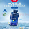 GNC健安喜深海魚(yú)油原裝進(jìn)口omega-3 dha非魚(yú)肝油中老年400粒 曬單實(shí)拍圖