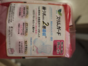 樂(lè )而雅（laurier）花王S系列零觸感特薄特多透氣貼身 日用衛生巾25cm*38片日本進(jìn)口 曬單實(shí)拍圖