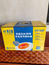 黃天鵝可生食雞蛋 30枚/3.18斤禮盒裝 生鮮雞蛋京東自營(yíng)送禮 曬單實(shí)拍圖