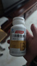 湯臣倍健復合多種維生素b族含8種維b1b2b6b12煙酰胺非甲鈷胺生物素60片*2 曬單實(shí)拍圖