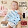 愛(ài)寶適嬰兒安撫手掌自動(dòng)拍睡哄娃神器電動(dòng)安撫枕二月鬧防驚跳藍小熊2501 曬單實(shí)拍圖