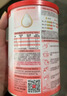 貝因美愛(ài)加嬰兒配方奶粉1段0-6個(gè)月 新生兒奶粉 含乳鐵蛋白+HMO+OPN 1段 800g 1罐 曬單實(shí)拍圖