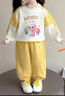 樂(lè )芭鼠童裝女童春秋套裝洋氣兒童衣服1-3-4-6歲8秋季女寶寶衛衣褲子小童 黃色（拉布布衛衣套裝） 110 碼建議 身高105左右 (3-4歲) 曬單實(shí)拍圖
