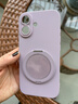 倪希適用蘋(píng)果17手機殼iPhone17pro旋轉17promax支架17air新款16promax可背16pro斜挎15pro背帶掛手繩 草紫色旋轉支架-贈手繩 iPhone17 曬單實(shí)拍圖