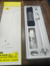 倍思適用華為手寫(xiě)筆m-pencil三代電容筆平板筆觸控觸屏筆通用matepad11.5s/Pro12.2/Air12/Mini/Edge 曬單實(shí)拍圖