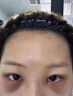 秋雅奈緒重度黑眼圈男士專(zhuān)用女生去除淡化細紋黑色素眼袋霜提拉緊致進(jìn)口 單盒【眼霜緊致抗老30歲以上淡化細紋】 日本祛眼袋去黑眼圈眼霜男士熬夜專(zhuān)用神器 曬單實(shí)拍圖