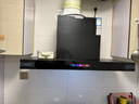 康佳（KONKA）抽吸排油煙機家用歐式頂吸T型 23m3大吸力 上門(mén)安裝以舊換新 免拆洗揮手智控 一級能效自清洗KT55 曬單實(shí)拍圖