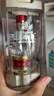五糧液【品質(zhì)購酒周】第八代五糧液50ml伴手禮推薦小瓶裝白酒 52度 50mL 2瓶 曬單實(shí)拍圖