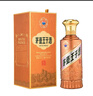 茅臺 王子酒 醬香經(jīng)典（2.0）醬香型白酒 53度 500ml 單瓶裝 曬單實(shí)拍圖