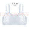 千奈美大胸顯小內衣女全罩杯薄款調整型收副乳防下垂大碼文胸罩 奶灰色 L (80BCD) 曬單實(shí)拍圖