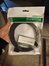 綠聯(lián)（UGREEN）Mini HDMI轉HDMI2.0轉接線(xiàn)4K60Hz高清轉換線(xiàn)筆記本電腦平板相機便攜屏連顯示器投影儀電視5米35847 曬單實(shí)拍圖