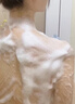 Allowish英國進(jìn)口香氛沐浴露300ml 美白保濕沐浴乳液止癢全身持久留香男女 曬單實(shí)拍圖
