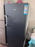 海爾（Haier）小紅花242L立式冰柜小型家用小冰柜風(fēng)冷無(wú)霜一級節能大容量變頻冷柜小冰箱BD-242WGHDGB9國家補貼 曬單實(shí)拍圖