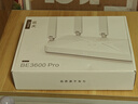 中興（ZTE）巡天BE3600Pro 2.5G網(wǎng)口千兆無(wú)線(xiàn)家用路由器 雙頻聚合WiFi7 智能游戲加速上網(wǎng)管理 曬單實(shí)拍圖