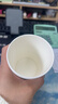 古月天呈一次性紙杯定制印制logo杯子加厚家用紙杯定做商用廣告杯水杯批發(fā) 9盎司2000只特厚高松紙杯定做 曬單實(shí)拍圖