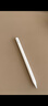 Apple/蘋(píng)果 Pencil(第一代) 帶USB-C轉換器 觸控筆手寫(xiě)筆蘋(píng)果筆電容筆 適用部分iPad 11/Pro/Air機型 曬單實(shí)拍圖