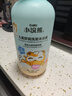 小浣熊兒童舒潤洗發(fā)沐浴露 氨基酸配方 嬰童寶寶多效洗沐二合一1.15L 曬單實(shí)拍圖