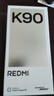小米REDMI K90 驍龍?8至尊版 7100mAh大電池 青山護眼 白色 12GB+512GB 紅米5G手機國家補貼 曬單實(shí)拍圖
