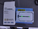 華為智能2026款隨身移動(dòng)WlFl5g無(wú)限流量全國通用無(wú)線(xiàn)網(wǎng)穿墻路由器 5G三網(wǎng)【典藏版WiFi6】加速99999 曬單實(shí)拍圖