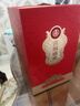 五糧液股份出品 喜福盛世龍騰鴻運 濃香型白酒 52度500ml 單瓶裝 禮品 曬單實(shí)拍圖