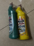 花王（KAO）免刷洗潔廁靈500ml*2瓶 廁所馬桶清潔劑強力去污去尿堿除垢潔廁液 曬單實(shí)拍圖