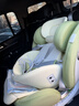 貝比途（BOBEITOO）貝智PRO兒童安全座椅汽車(chē)用嬰兒寶寶車(chē)載智能通風(fēng)加熱0-12歲坐躺 至尊智能蘋(píng)果綠（通風(fēng)加熱+單手旋轉+上拉帶） 曬單實(shí)拍圖