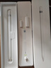 Apple/蘋(píng)果 Pencil(第一代) 帶USB-C轉換器 觸控筆手寫(xiě)筆蘋(píng)果筆電容筆 適用部分iPad 11/Pro/Air機型 曬單實(shí)拍圖