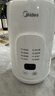 美的（Midea）豆漿機破壁機1L容量3-4人 全自動(dòng)免洗新款無(wú)渣 小型家用多功能榨汁機料理機 一鍵清洗P706 曬單實(shí)拍圖