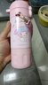 米小舒兒童保溫杯3-6-12-15歲水壺女學(xué)生上學(xué)專(zhuān)用美樂(lè )蒂316幼兒園水杯子 曬單實(shí)拍圖