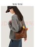toutou包包女款通勤水桶包仿植鞣大單肩腋下包托特包生日禮物標配掛件 曬單實(shí)拍圖