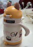 babycare兒童保溫杯嬰兒小松鼠寶寶1-3歲不銹鋼吸管水杯壺學(xué)生上學(xué)300ml 曬單實(shí)拍圖