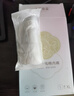 十月結晶一次性?xún)妊澟霾盥眯性挟a(chǎn)婦免洗純棉內褲20條3XL碼【 安全滅菌】 曬單實(shí)拍圖