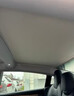 固特異（Goodyear）汽車(chē)遮陽(yáng)簾適用于特斯拉煥新ModelY25款隔熱防曬天窗遮陽(yáng)擋雙層 曬單實(shí)拍圖
