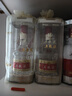 五糧液 普五八代 濃香型白酒 52度 500ml 單瓶 官方授權 酒廠(chǎng)直供 曬單實(shí)拍圖